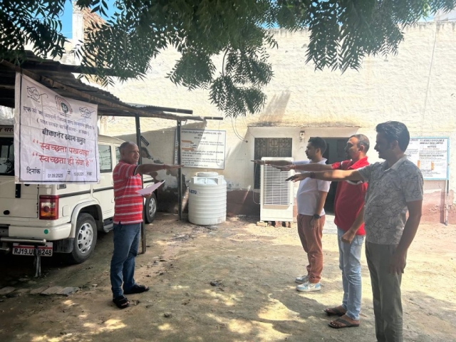 WhatsApp Image 2025-09-05 at 1.57.42 PM