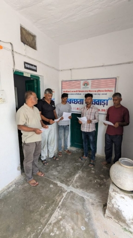 WhatsApp Image 2025-09-05 at 12.38.30 PM